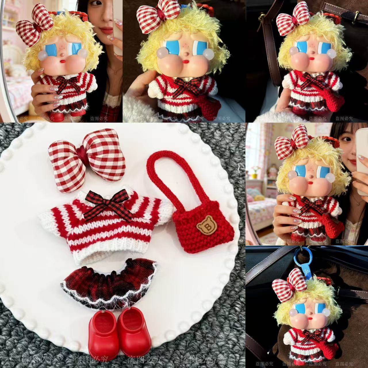 可爱风哭娃15cm潮玩娃娃衣服冬季新年毛衣格子套装现货可爱超萌,模玩/动漫/周边/娃圈三坑/桌游,潮玩娃衣,淘宝优惠券,粉丝福利购,淘宝优惠卷