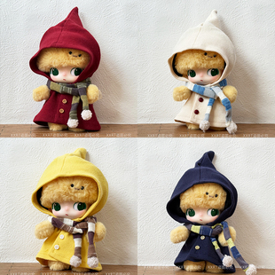 DIMOO娃衣小夏日套装泡泡玛特dimoo心动特调可爱魔法师换装衣服