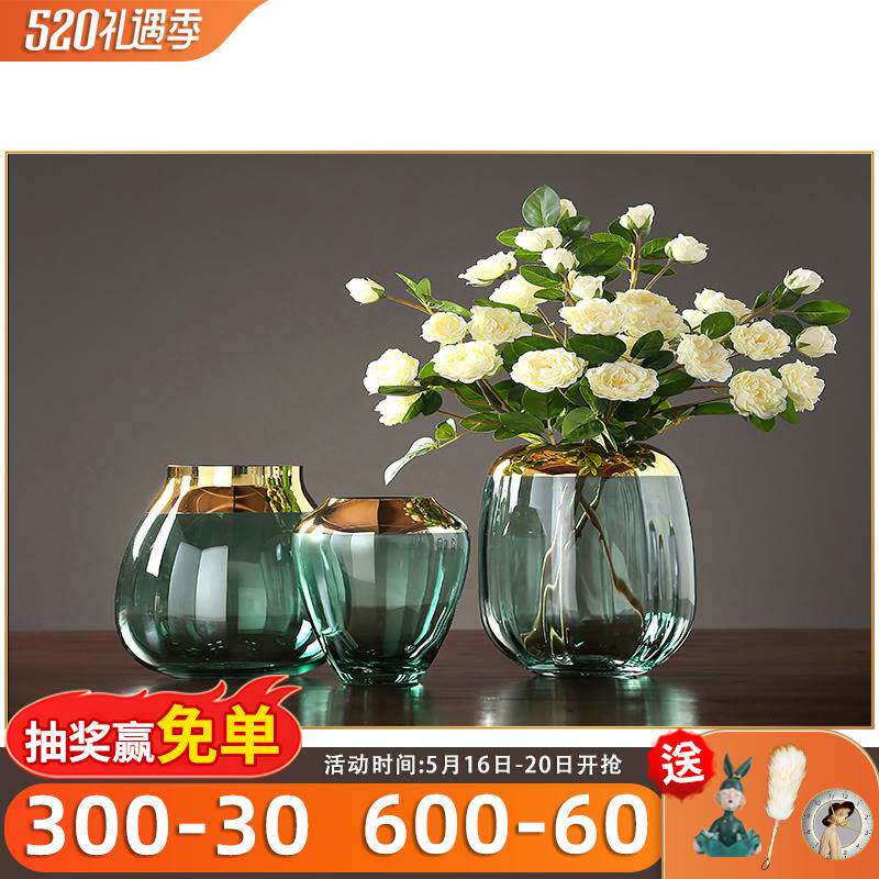 餐厅装饰画现代简约饭厅酒柜单幅壁画创意花瓶轻奢风厨房墙面挂画