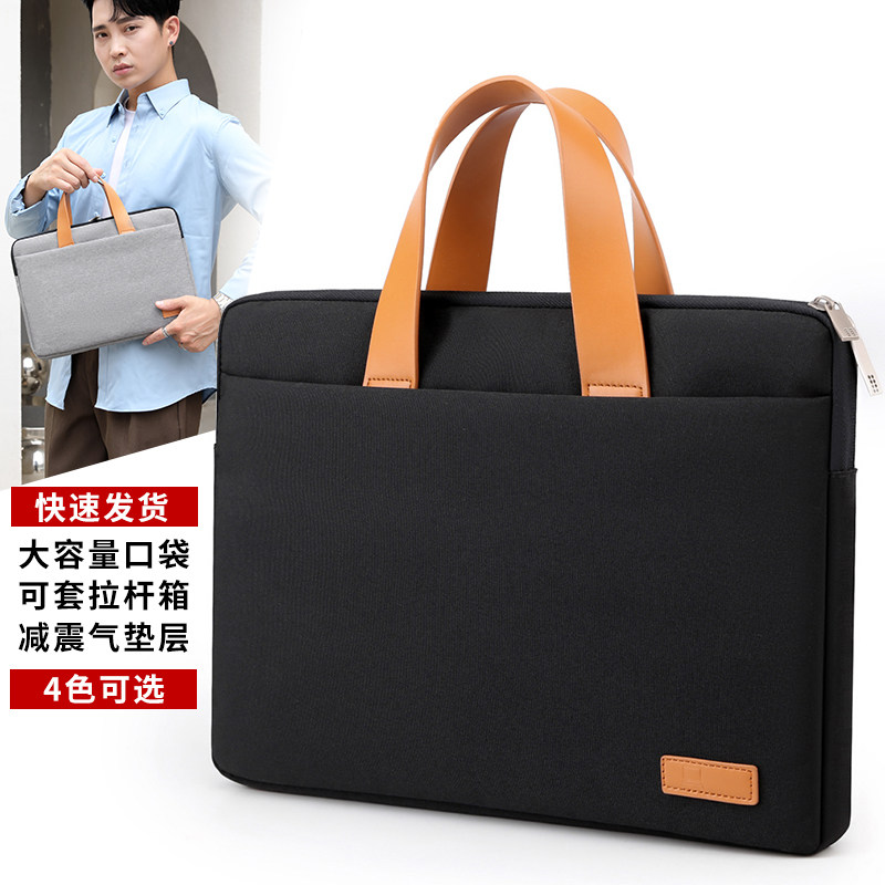 笔记本手提包适用联想小米华为matebook14苹果macbook air13.3小新pro13电脑包女12男ipad平板保护套15.6英寸