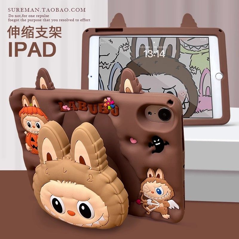 儿童卡通2024新款iPad Air5保护套mini6平板壳pro11硅胶套iPad10第十代a16全包air4防摔2迷你3伸缩支架7软89