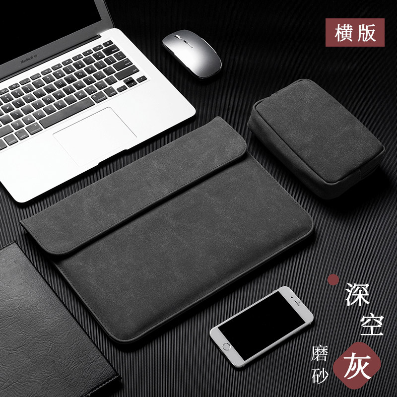 适用25款Apple苹果Macbook air/pro M4 13/15内胆包薄款13.3笔记本13.6寸M3电脑15.3保护皮套14.2磨砂收纳袋