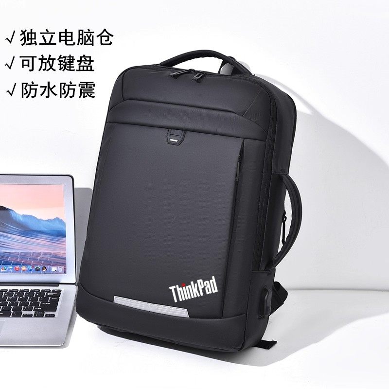 适用16寸联想ThinkPad E16/E15商务办公笔记本电脑包ThinkBook 16p/P17扩容大容量防摔双肩包17.3