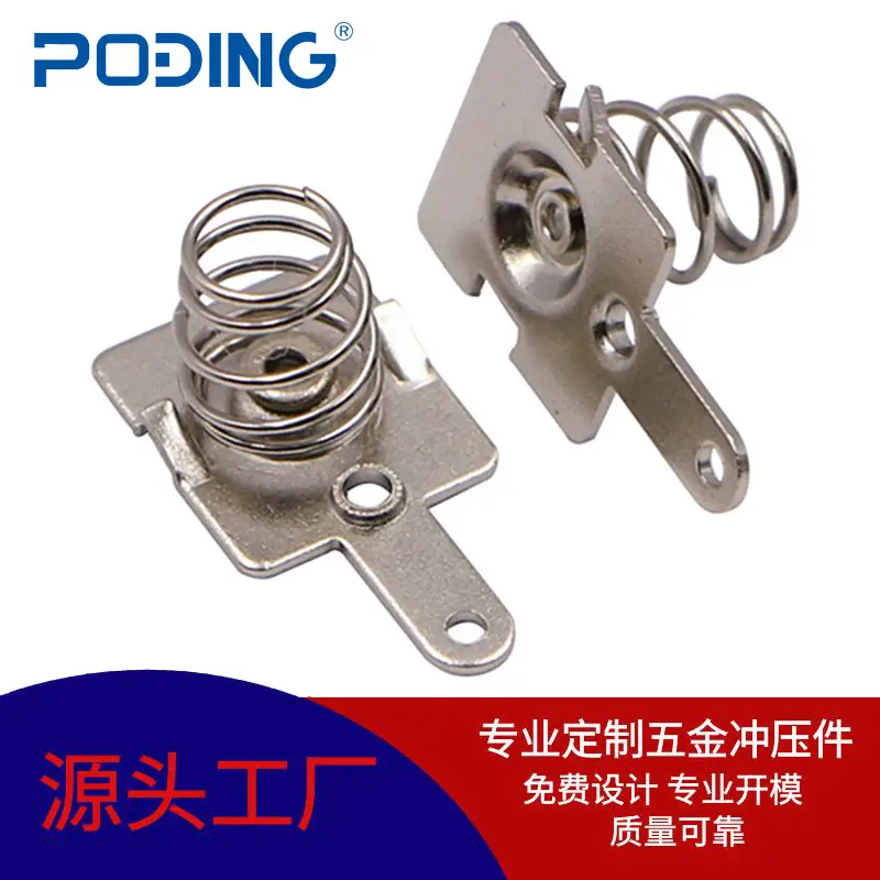 五金冲压件 智能开关适用7号电池连接弹片0.5毫米AAA电池弹簧片