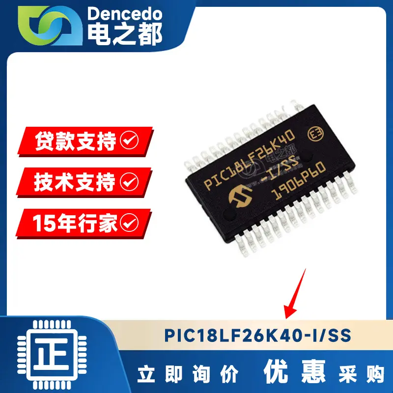 PIC18LF26K40-I/SS SSOP28 微控制器IC 64MHZ 64KB 全新