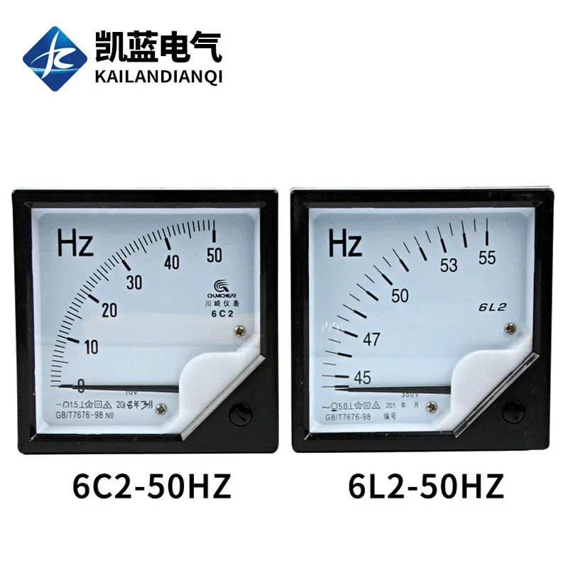 6C2 6L2频率表0-50HZ赫兹表直流DC10V型4-20MA电流电压表