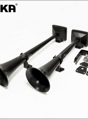 亚冠-AS146现货 12/24V斯堪尼亚气喇叭卡车货车轮船 汽笛改装