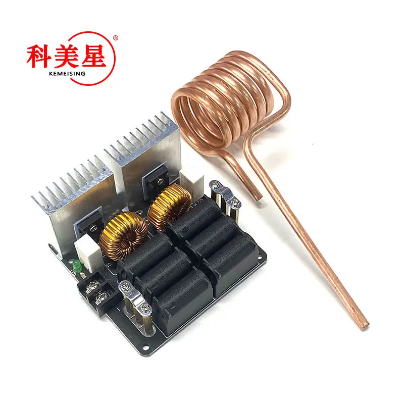 1000W ZVS高频感应加热机 高频机高频淬火 中频炉 带铜管无抽头