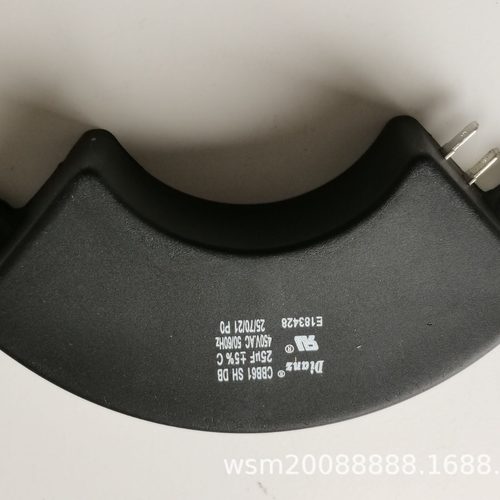 DIANZ CBB61 SH DB 12UF 16VF  450V AC 发电机月牙 半圆形电容器