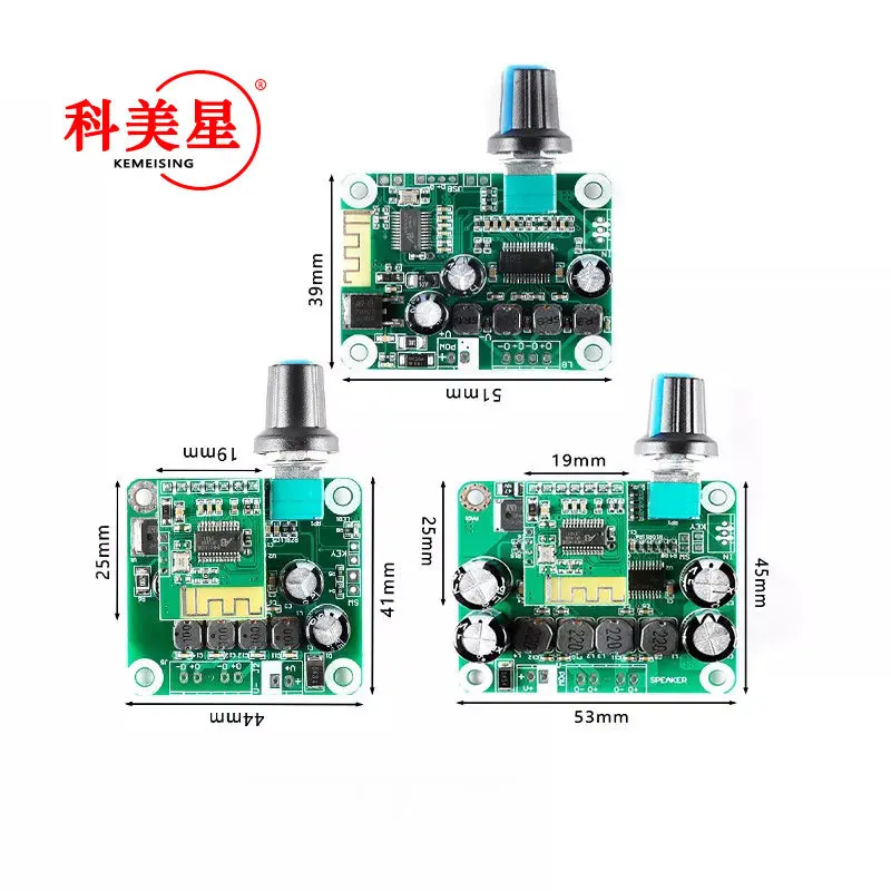 TPA3110数字功放板 立体声D类功放板 蓝牙4.2功放板 15W 30W