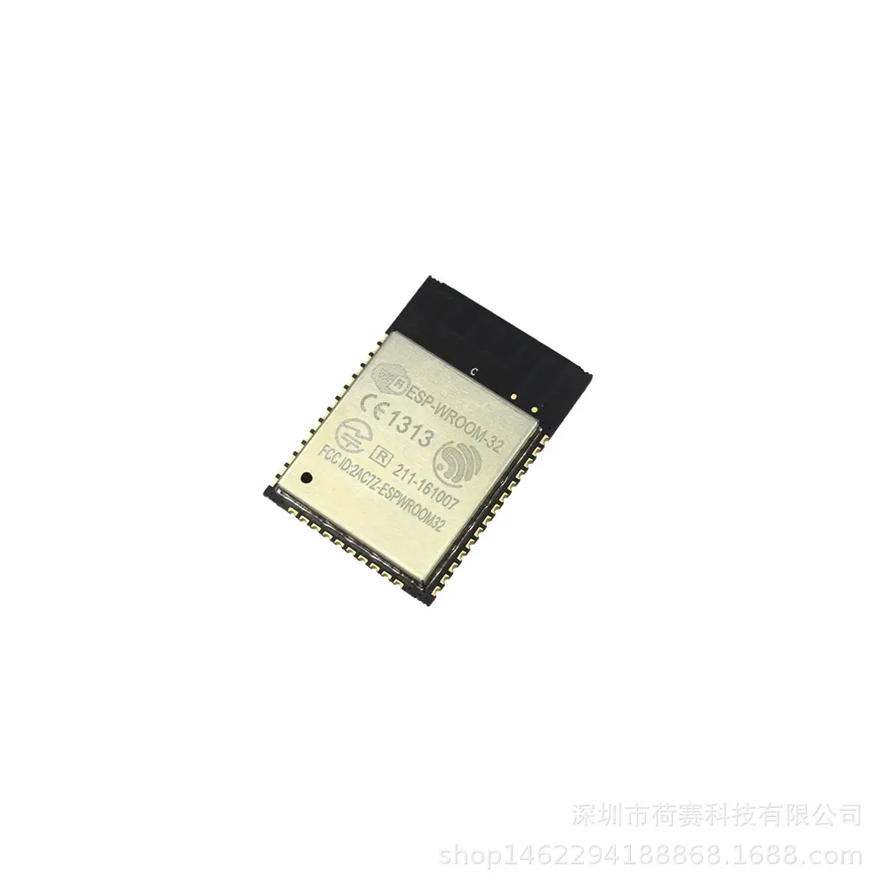 ESP-WROOM-32模组 模块 WiFi+蓝牙+双核CPU 兼容ESP-32S