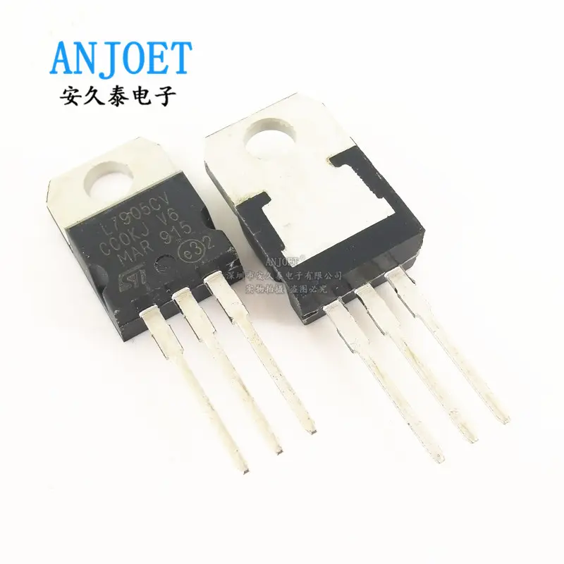 进口 L7905CV 直插TO-220 三端稳压管芯片 L7905 全新1.5A