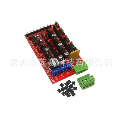 3D打印机配件 Reprap Ramps 1.4 控制板 扩展板 MendelPrusa