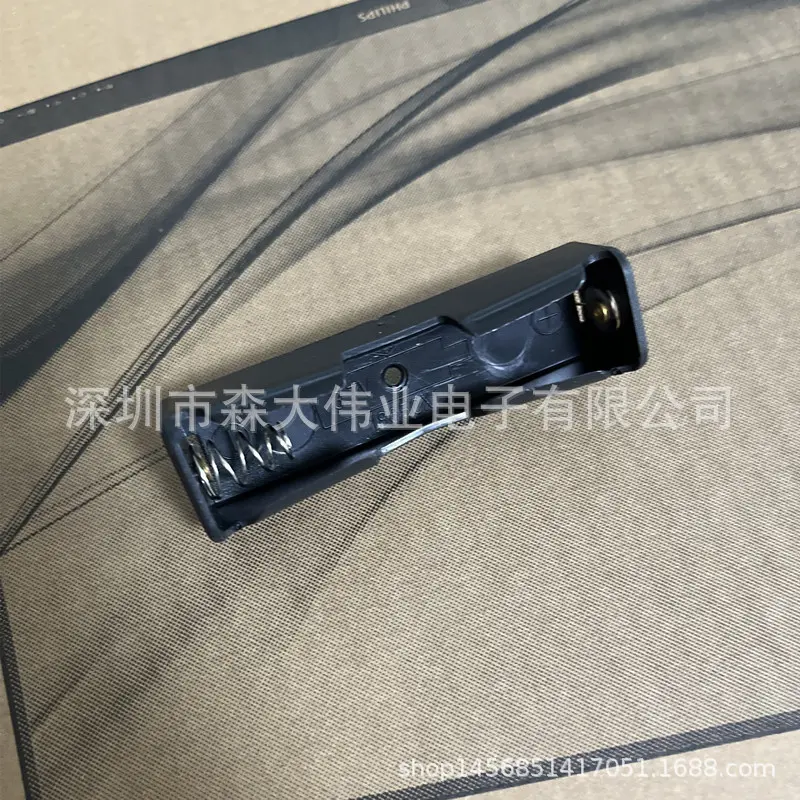 18650电池座 带插针  单节3.7V 18650锂电池盒带软插针  PP材料