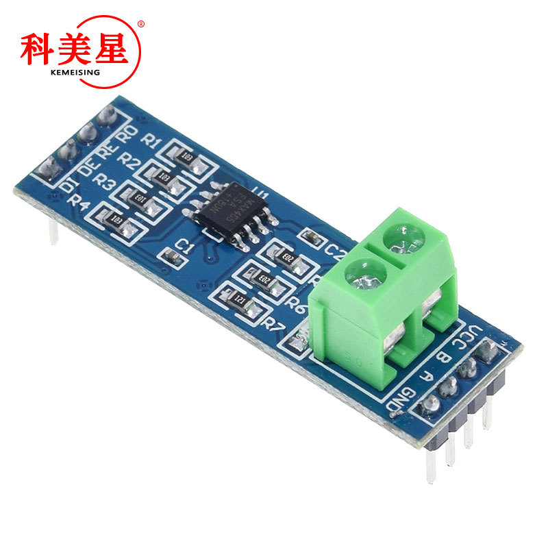 MAX485模块 RS485模块 TTL转RS-485模块 单片机开发配件
