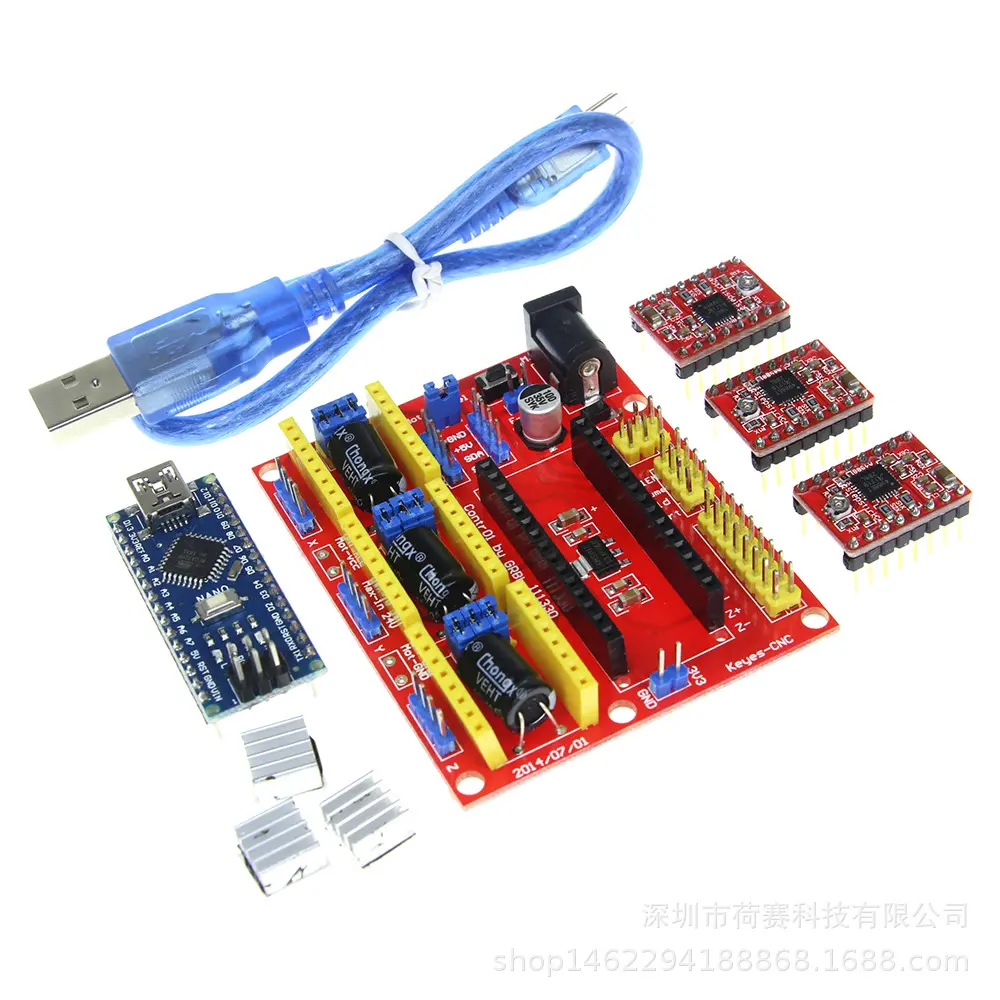 3D打印机配件 CNC shield V4雕刻机扩展板套件 NANO 4988