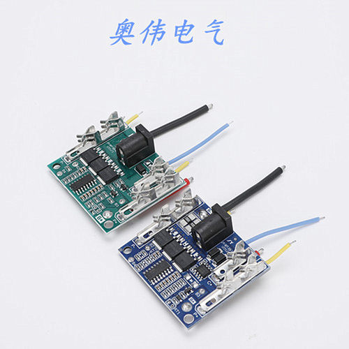 牧田款21V锂电池保护板3MOS高配线路板电动工具通用控制板