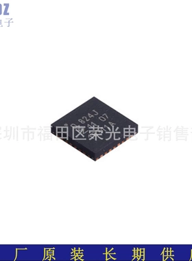 LPC824M201JHI33Y 6K一包 HVQFN-32 嵌入式-微控制器 原 装 正 品