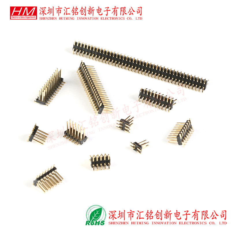 1.27MM间距 贴片双排针 2*2/3/4/5/6/7/8/10/12/15/20/40PIN 镀金