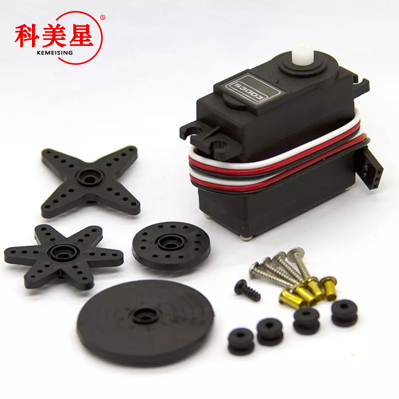 s3003数字舵机 6kg大扭矩 180度机器人车航模 标准数码舵机38g