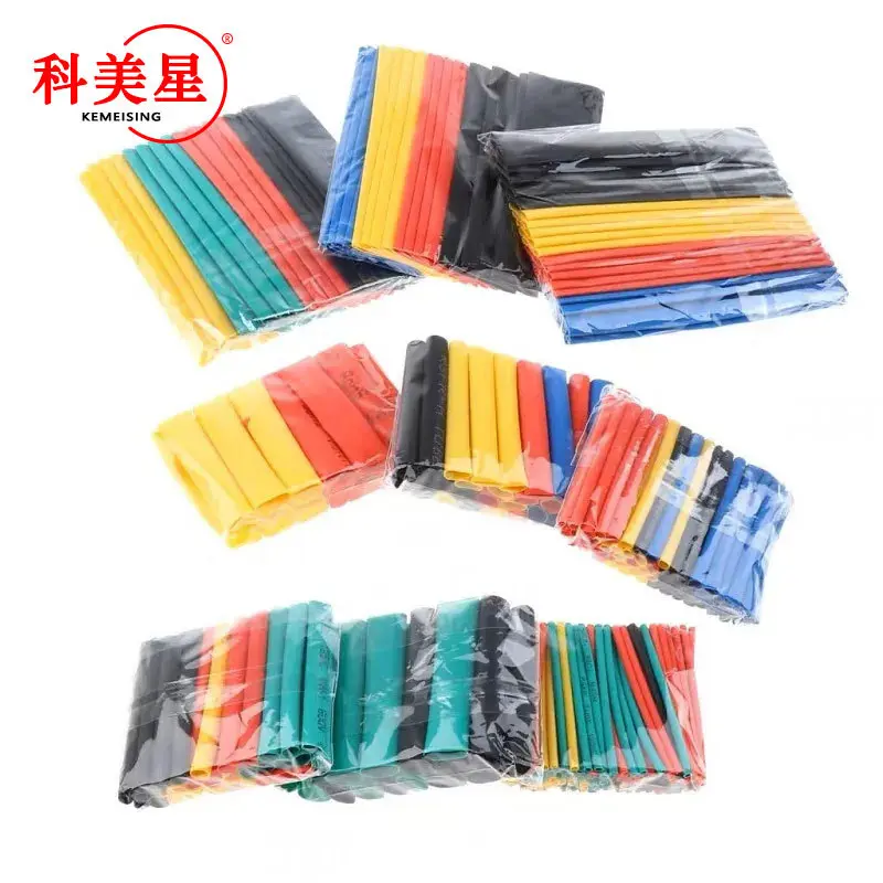 127pcs/164pcs/328pcs 袋装彩色环保热缩套管 热缩管组合 亚马逊