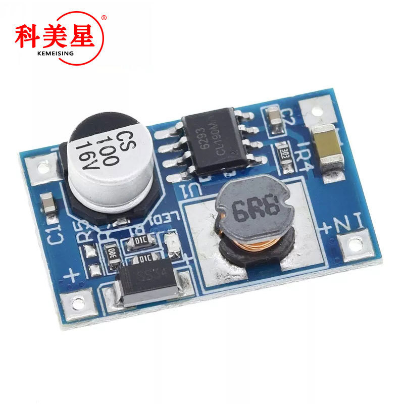 8W大功率升压模块 输入3V-6V转12V 3.7V锂电池充电宝USB升压板