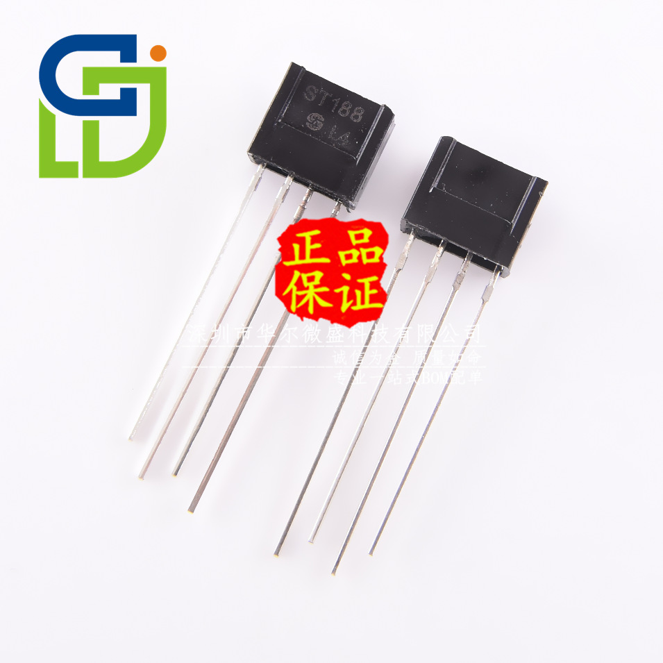 质量保证 ST188 反射式红外光电传感器 光电开关 DIP-4