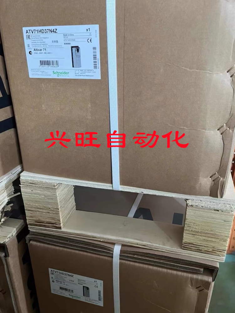 现货 ATV71HD37N4Z  变频器 ATV71 37kW ATV71HD37N4 全新 电子元器件市场 电机/马达 原图主图