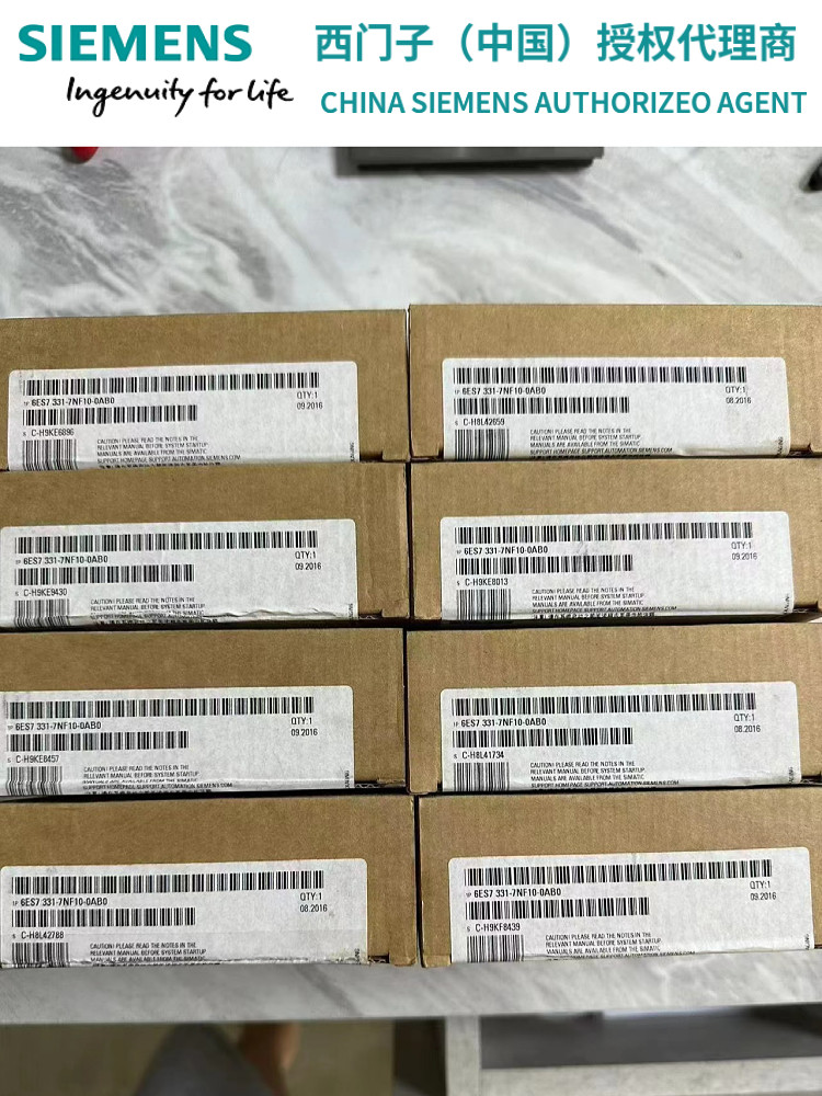 6ES7 331 6ES7331-7NF10/7PE10/7PF01/7PF11-0AB0模拟输入 SM331_虎窝淘