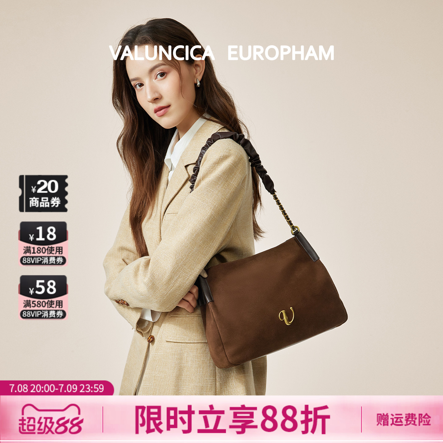 华伦西亚托特包包女士秋冬大容量