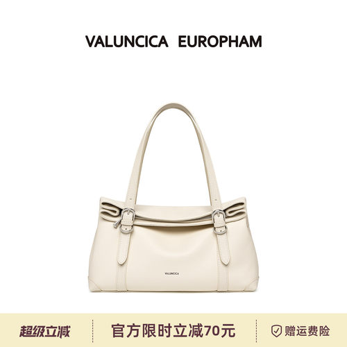 Valuncica/华伦西亚折纸包新款大容量通勤手提包单肩牛皮托特包女
