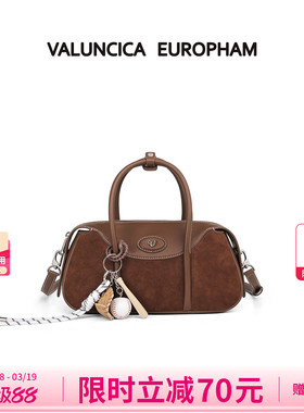 Valuncica/华伦西亚脏脏包小众新款波士顿保龄球包手提斜挎包包女