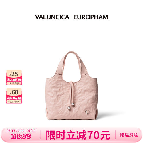 Valuncica/华伦西亚新款可可包