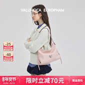 Valuncica 华伦西亚悠悠包大号流浪包单肩通勤托特包斜挎hobo包女