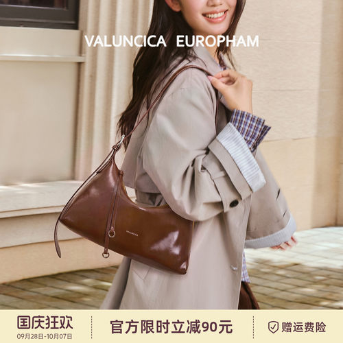 金丝油蜡牛皮遇上晒化的焦糖