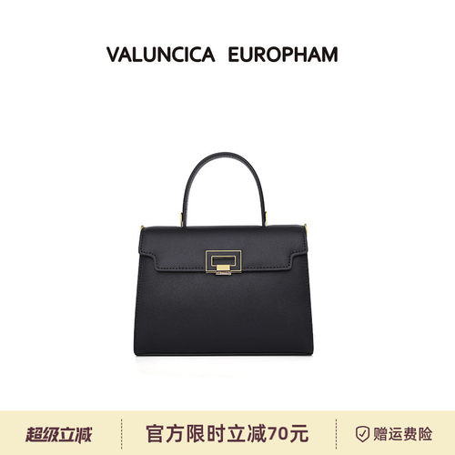 Valuncica/华伦西亚小众设计砖砖包新款春夏斜挎包黑色单肩手提包