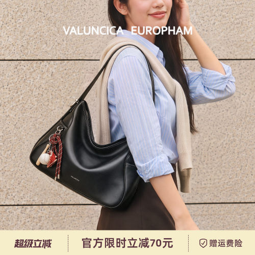 时尚百搭新款  潮流新主义