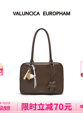 【明星同款】Valuncica/华伦西亚贝塔包托特包通勤大容量手提包女