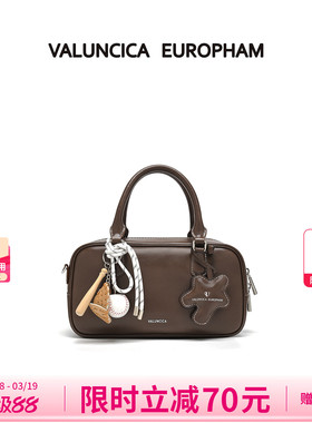 Valuncica/华伦西亚贝塔包小号保龄球包小众手提包波士顿枕头包女