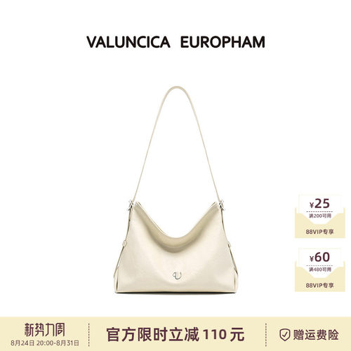 Valuncica/华伦西亚悠悠包大号流浪包单肩通勤托特包斜挎hobo包女