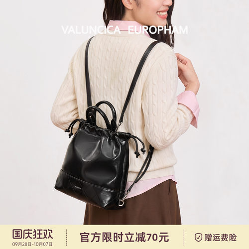 Valuncica/华伦西亚流浪包新款软牛皮斜挎手提包大容量双肩包包女