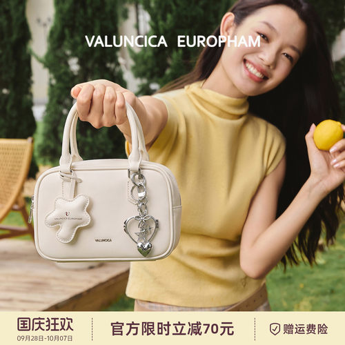 情人节礼物新款真皮包包