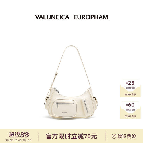 Valuncica/华伦西亚爵士包春夏新款通勤腋下包牛皮小众单肩包包女