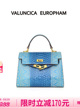 Valuncica/华伦西亚真皮包包女2026新款轻奢斜挎包时尚小众手提包