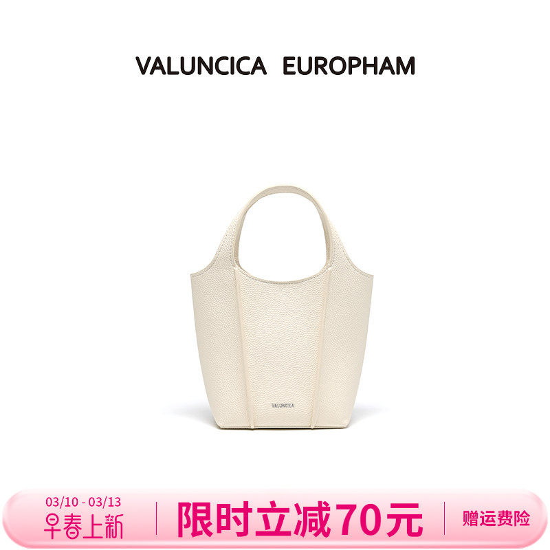 Valuncica/华伦西亚花瓶包包女新款手提包菜篮子水桶包单肩斜挎包