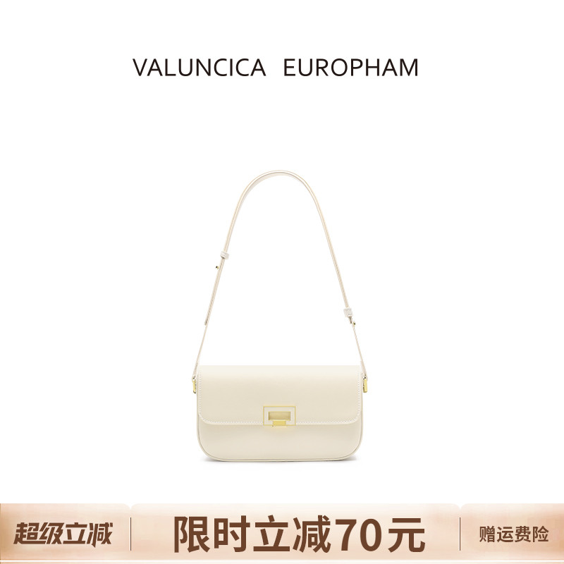 Valuncica/华伦西亚吐司包小众新款牛皮斜挎小方包单肩腋下包包女