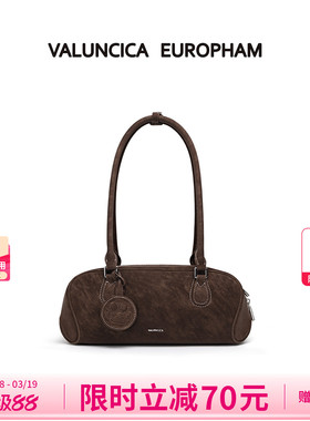 Valuncica/华伦西亚窝窝法棍包小众单肩腋下包复古牛皮波士顿包女