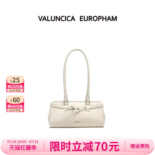 Valuncica/华伦西亚新款法棍包