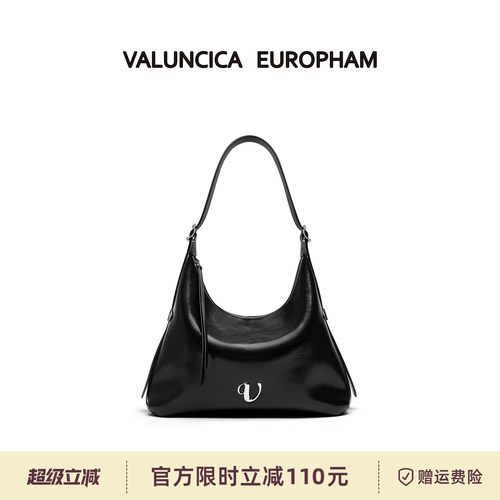 Valuncica/华伦西亚沙漏包新款小众牛皮hobo包大容量通勤托特包女