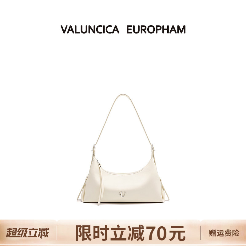 Valuncica/华伦西亚舒舒包小众新款牛皮斜挎饺子包单肩腋下包包女